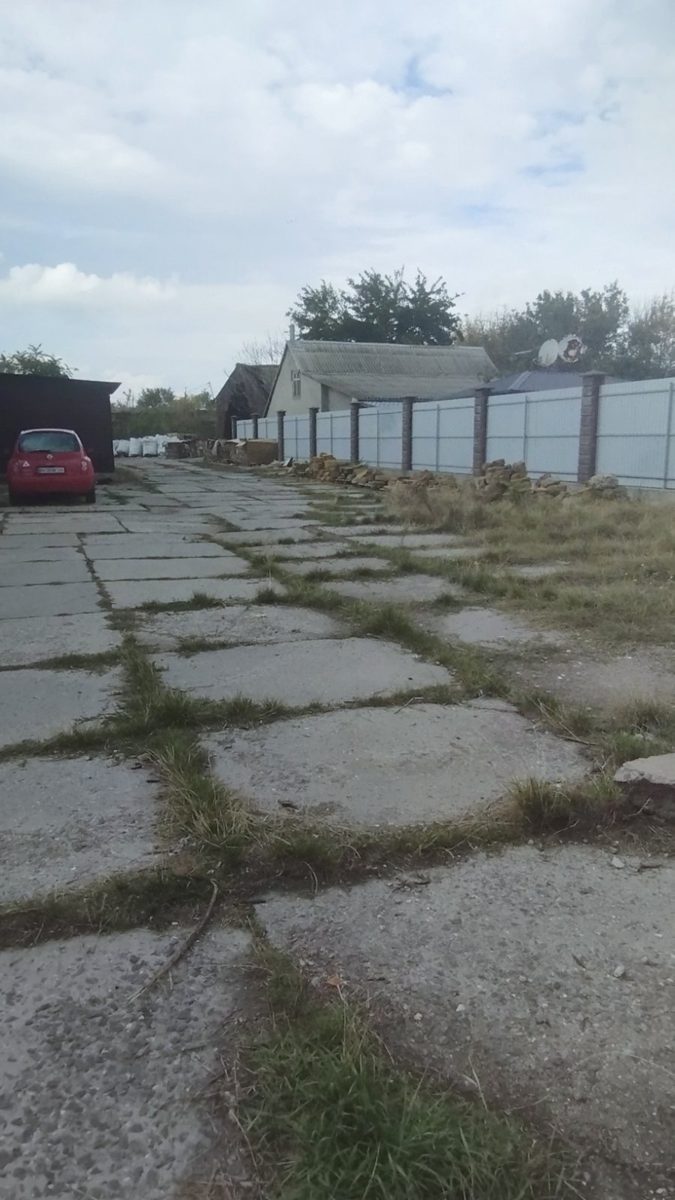 场地